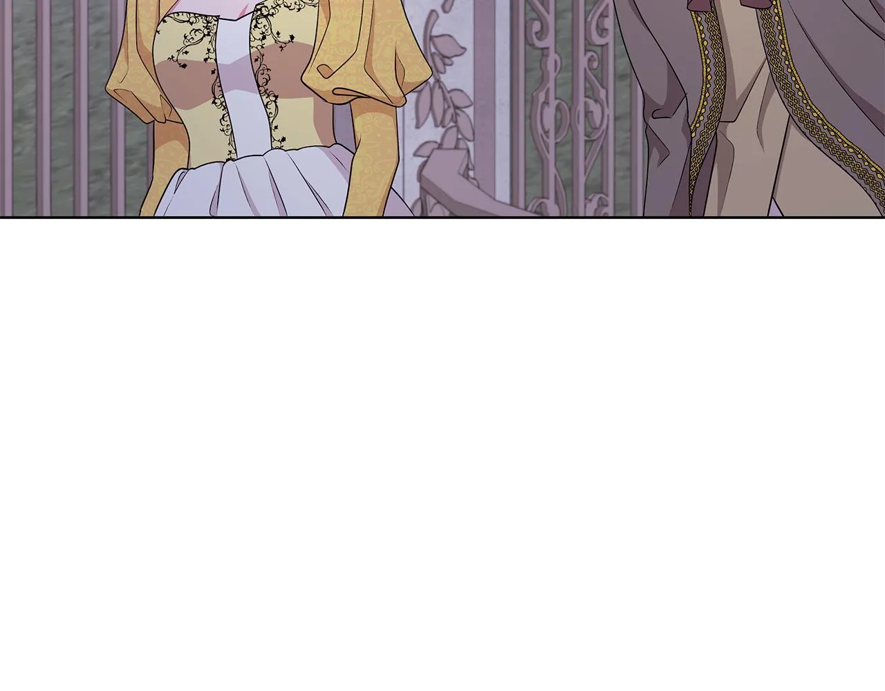 第55话 路遇醉汉 第49页