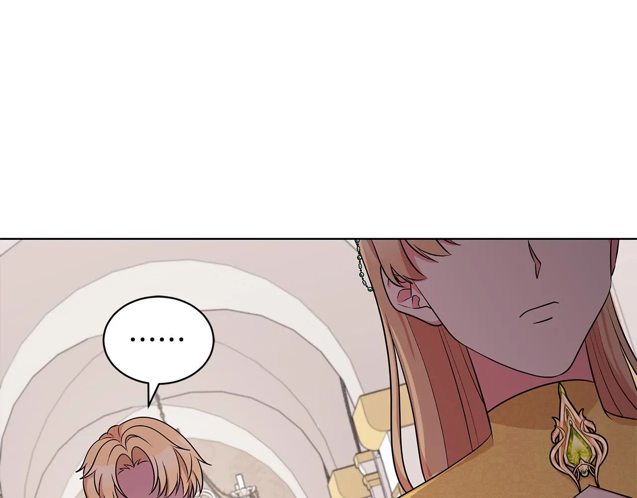 第55话 路遇醉汉 第110页