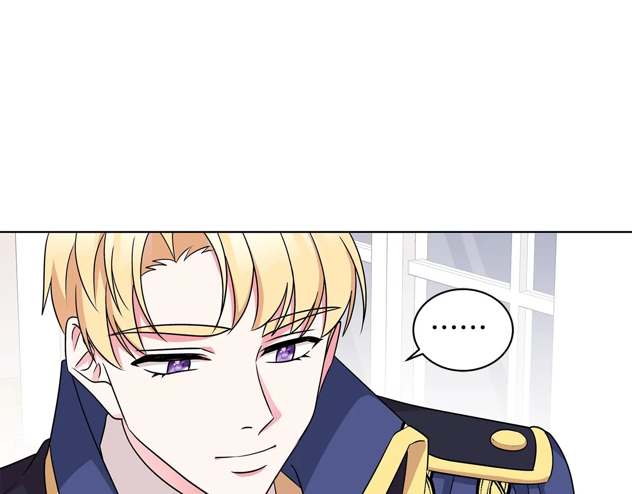 第55话 路遇醉汉 第144页