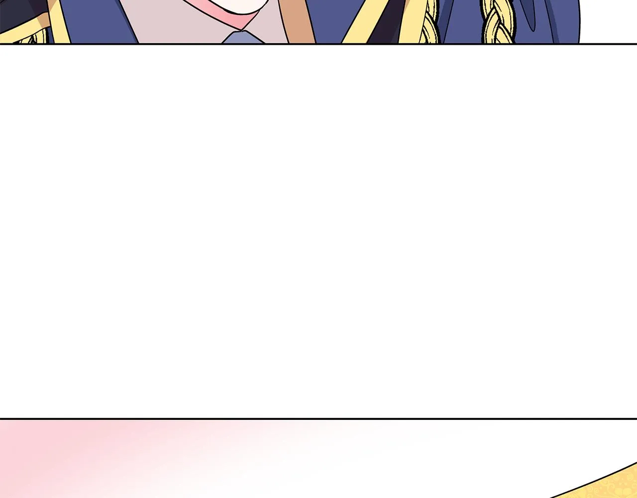 第55话 路遇醉汉 第145页