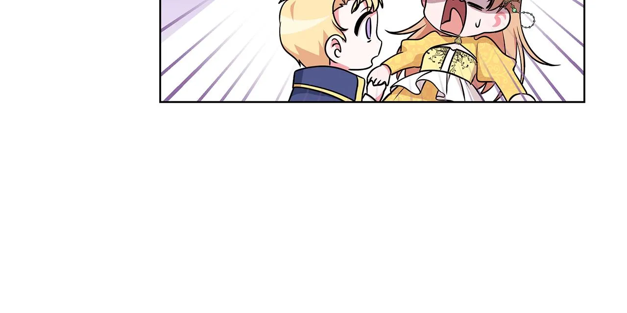 第55话 路遇醉汉 第150页