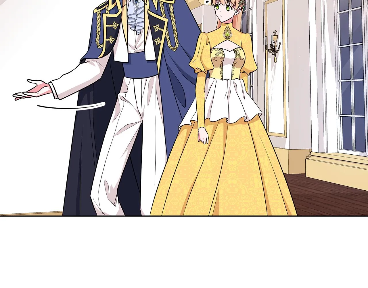 第56话 做女伴 第11页