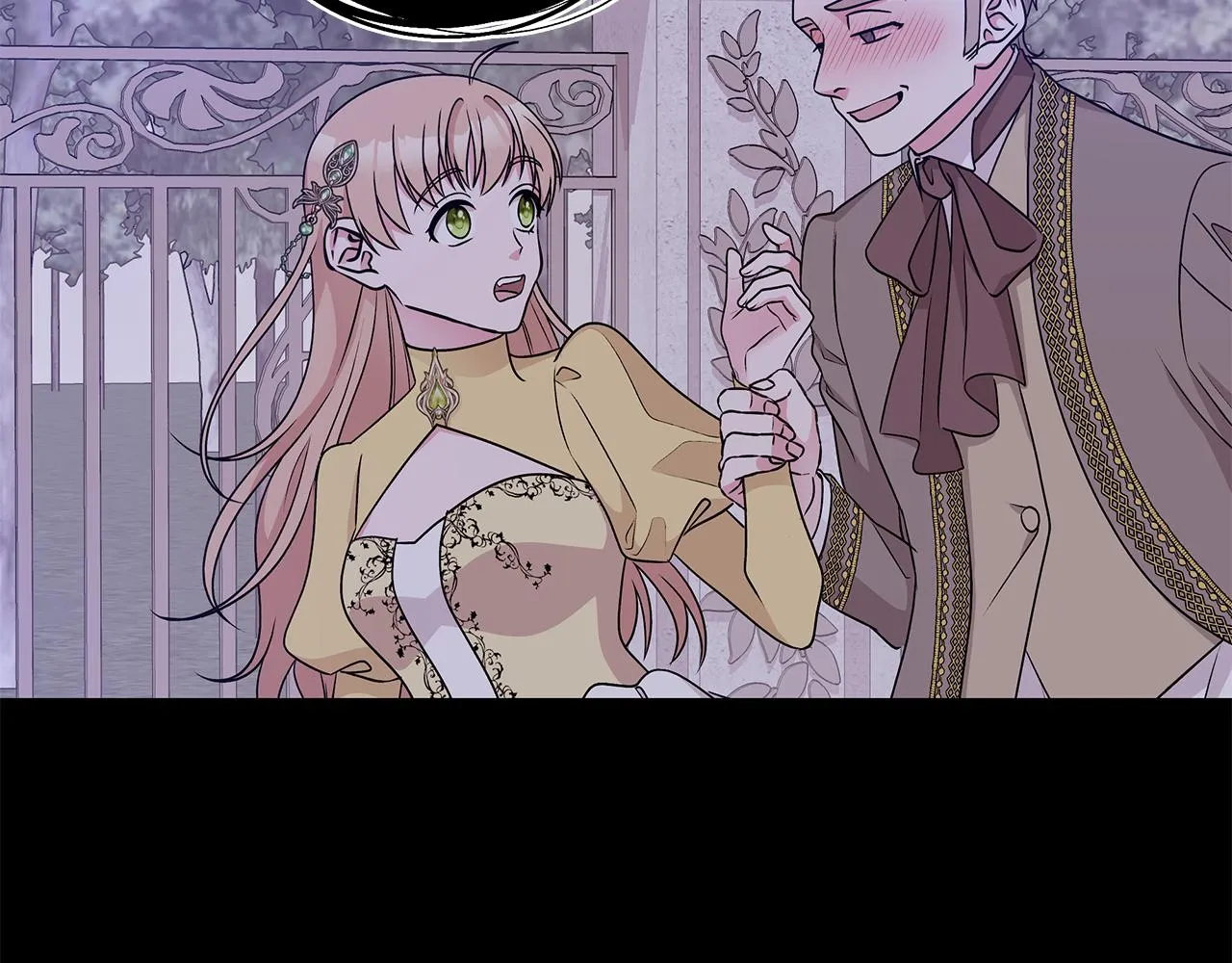 第56话 做女伴 第31页