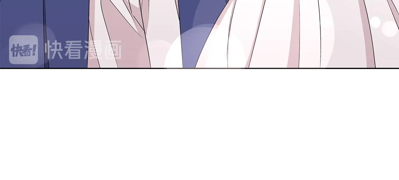 第56话 做女伴 第52页