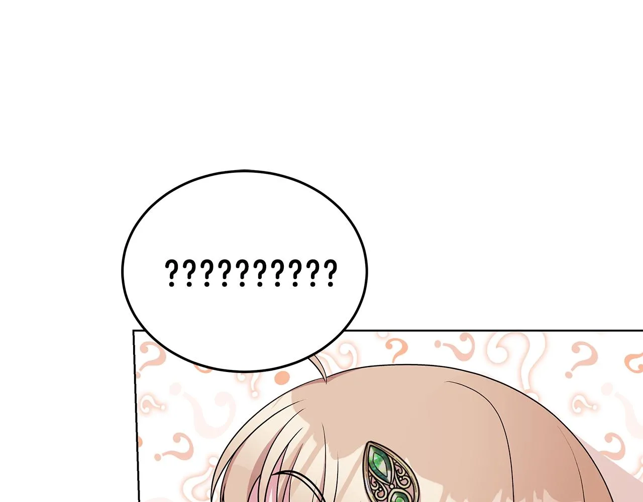 第56话 做女伴 第53页