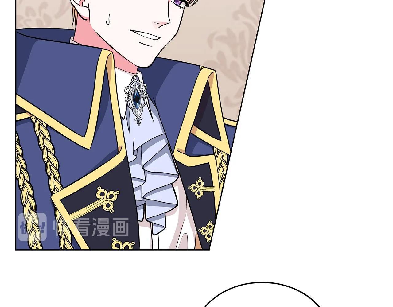 第56话 做女伴 第66页