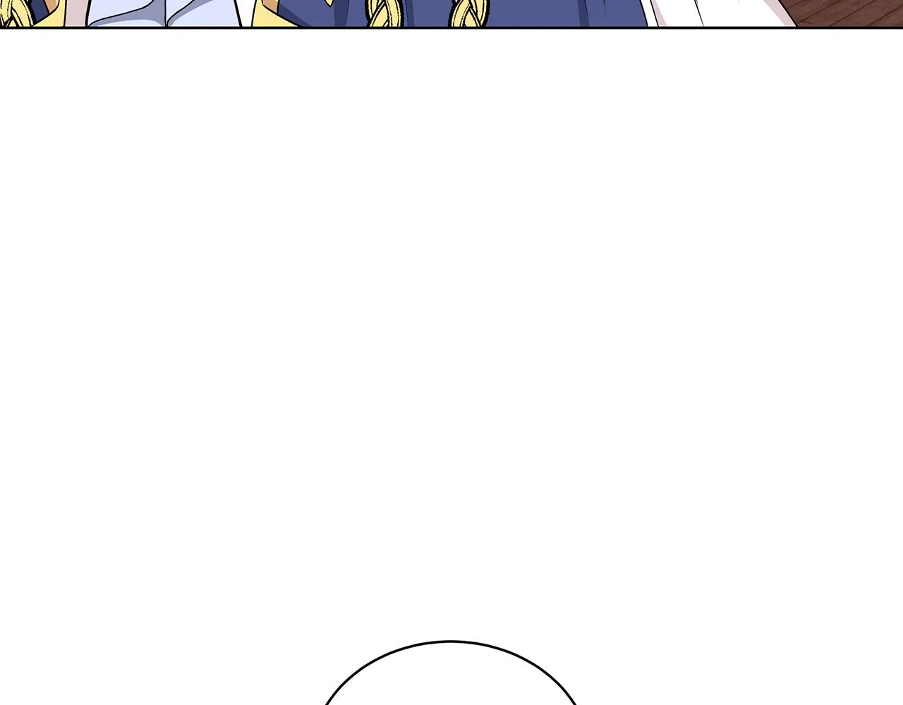 第56话 做女伴 第85页
