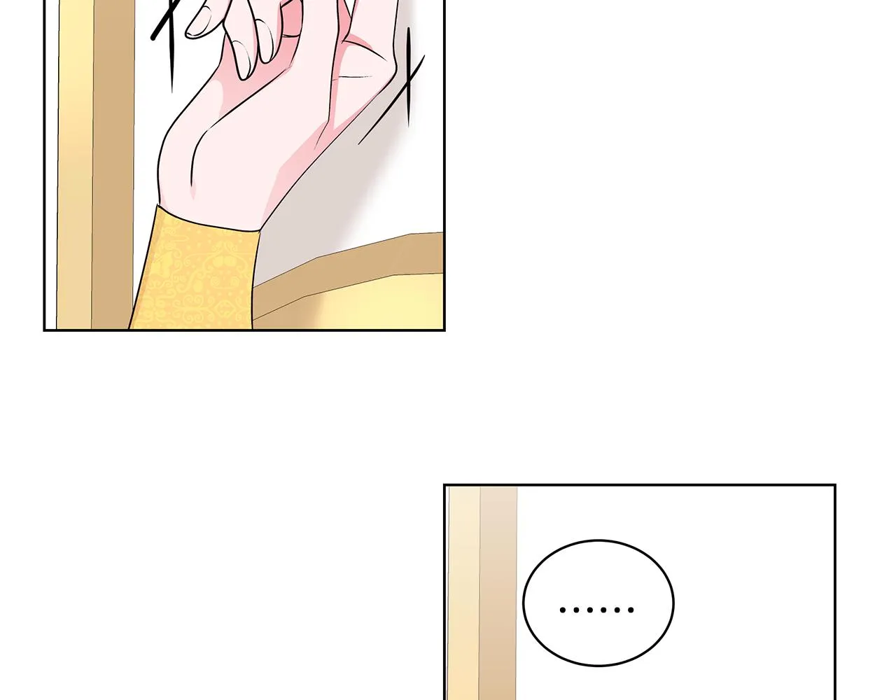 第56话 做女伴 第116页