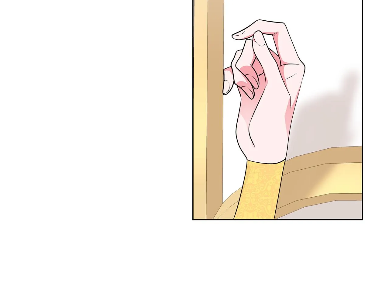 第56话 做女伴 第117页