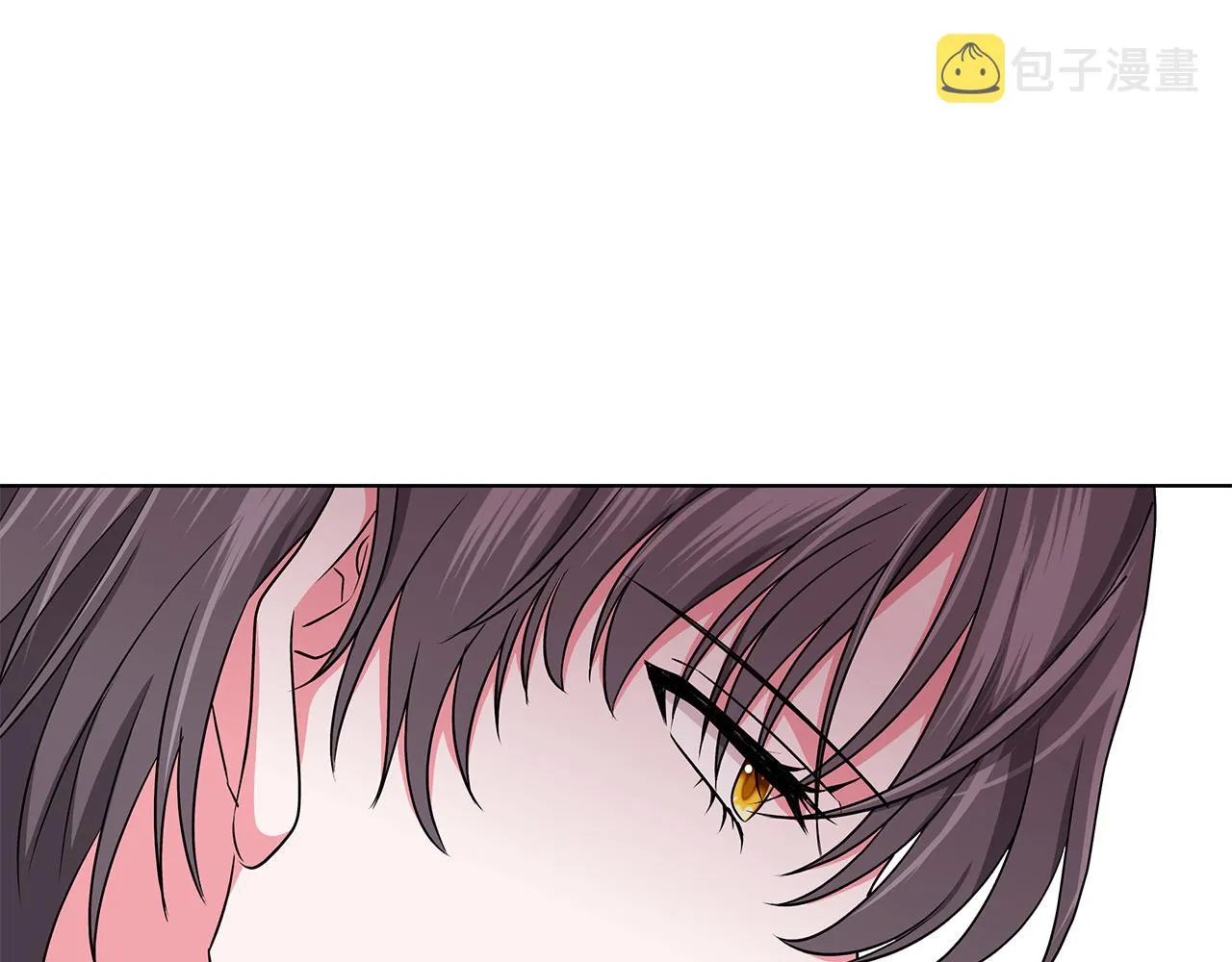 第56话 做女伴 第124页