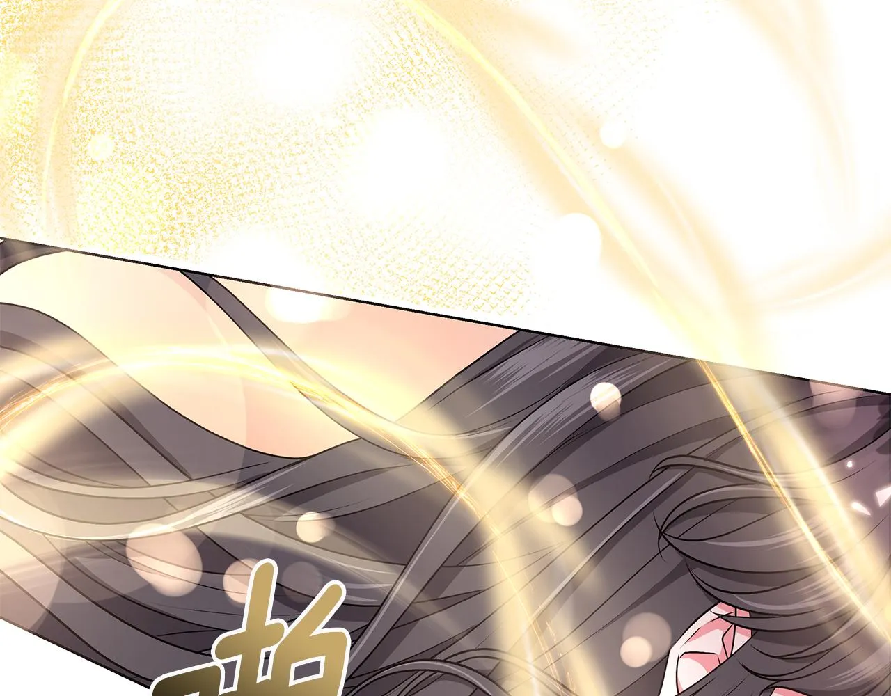 第56话 做女伴 第132页