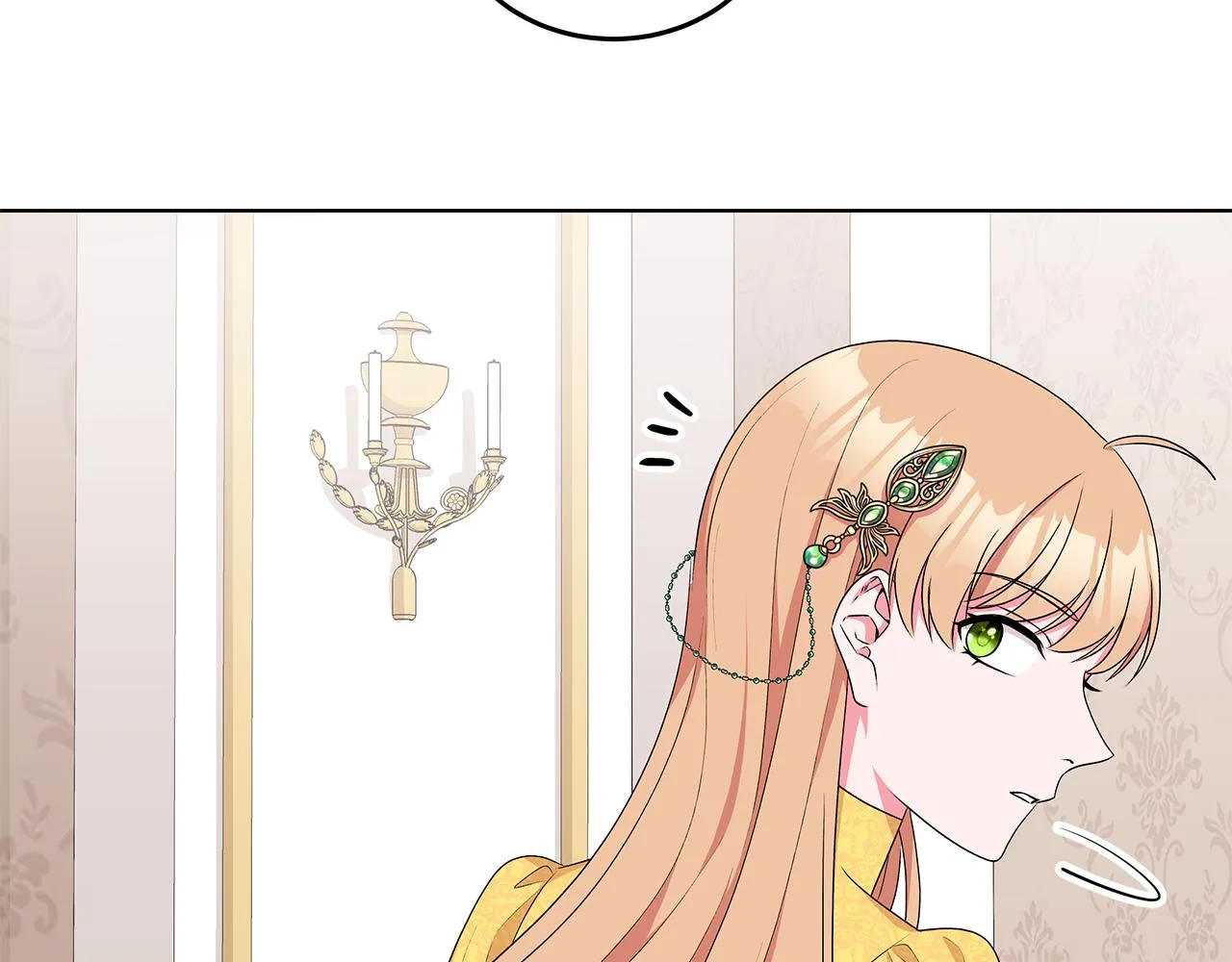 第56话 做女伴 第141页