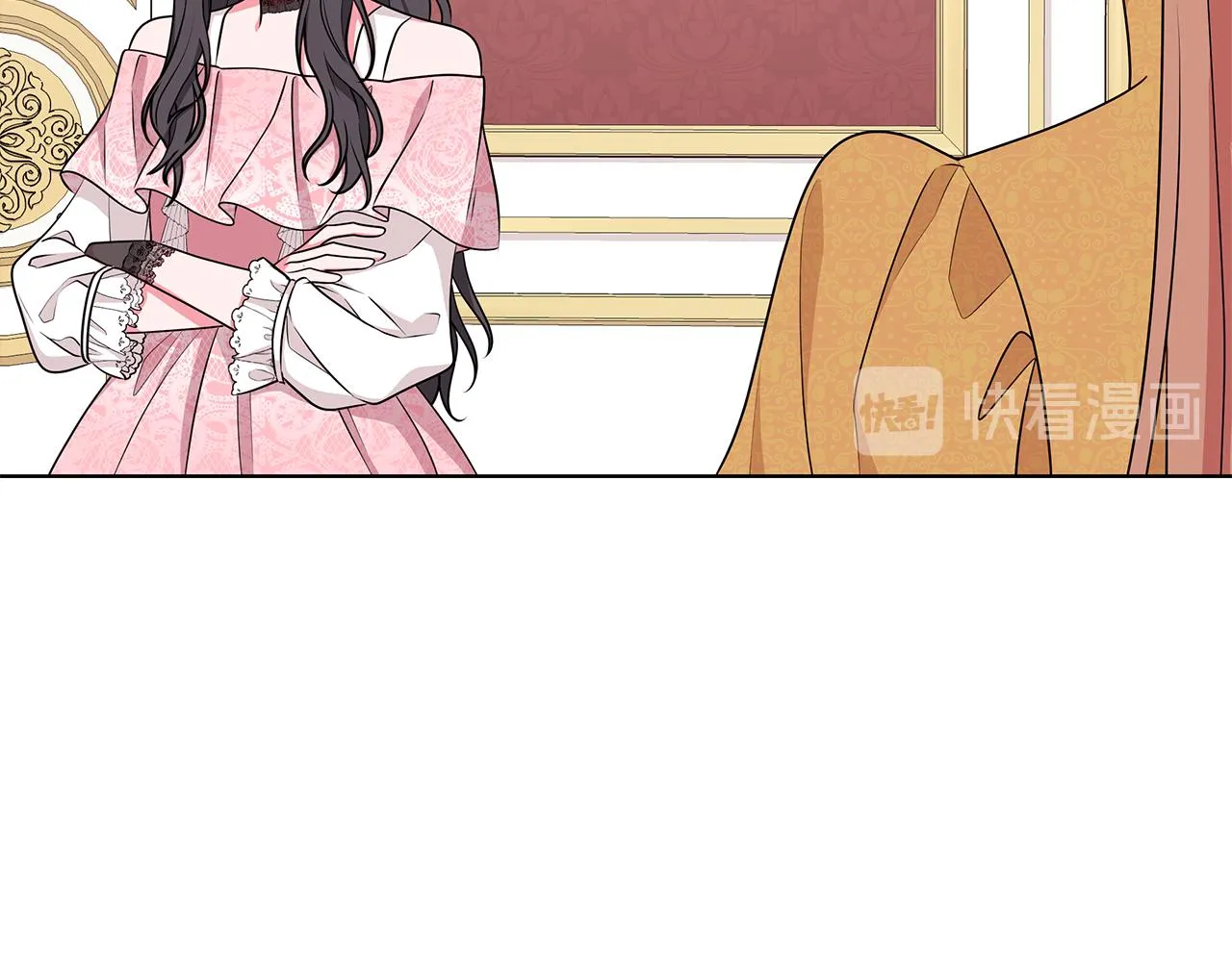第57话 对练 第45页