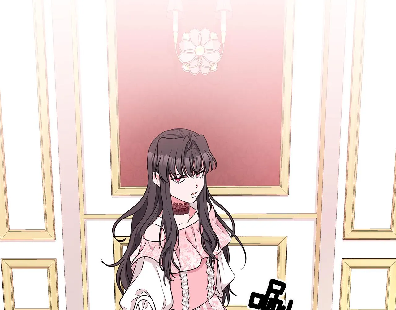 第57话 对练 第68页