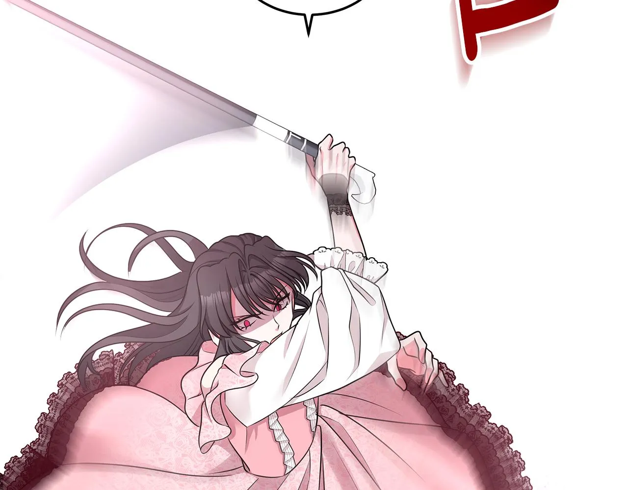 第57话 对练 第74页