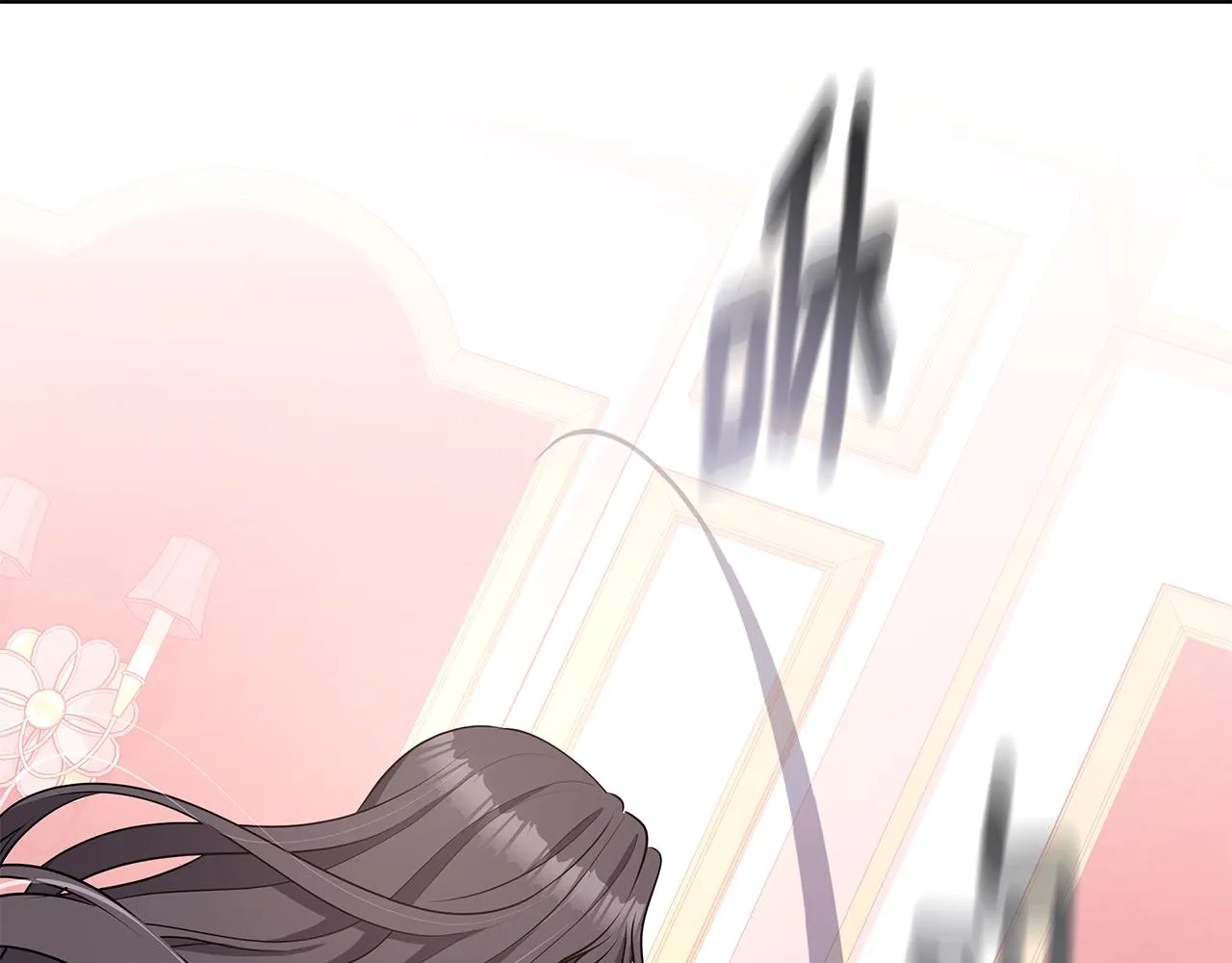 第57话 对练 第98页