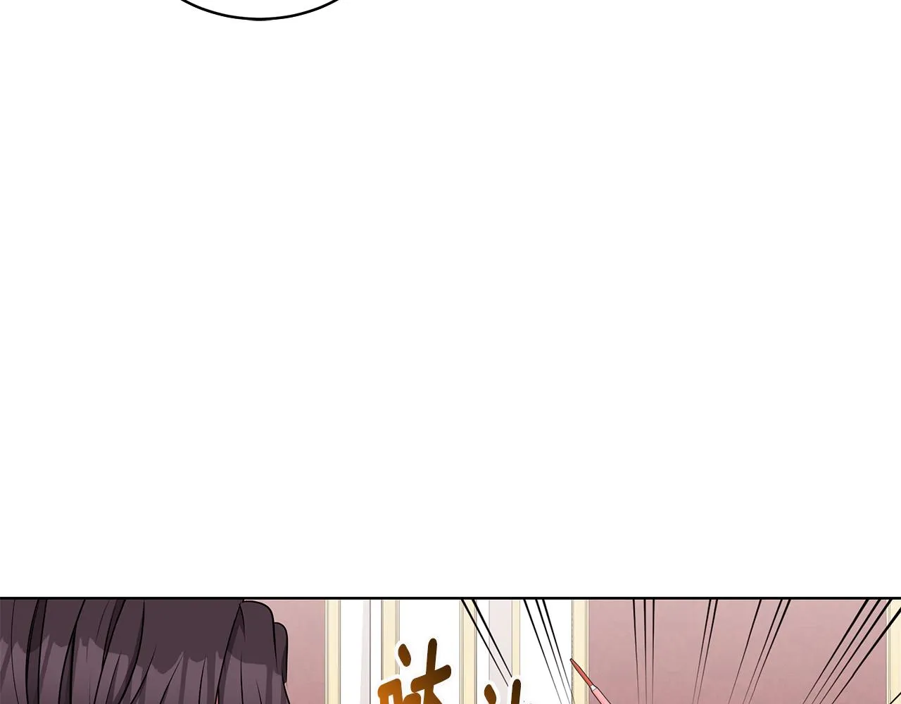 第57话 对练 第103页