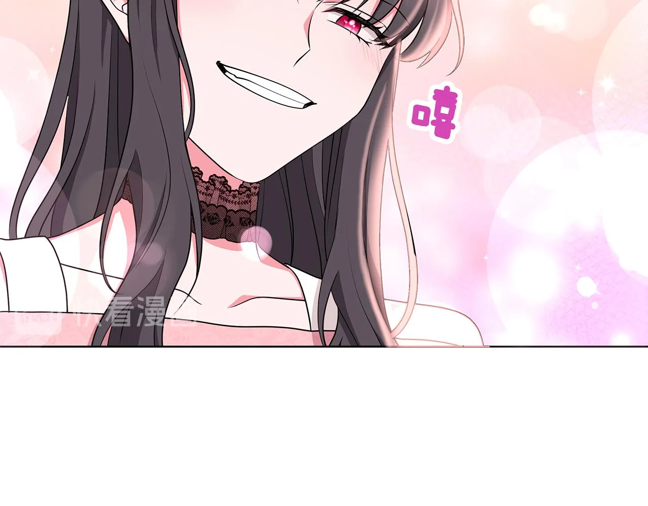 第57话 对练 第127页