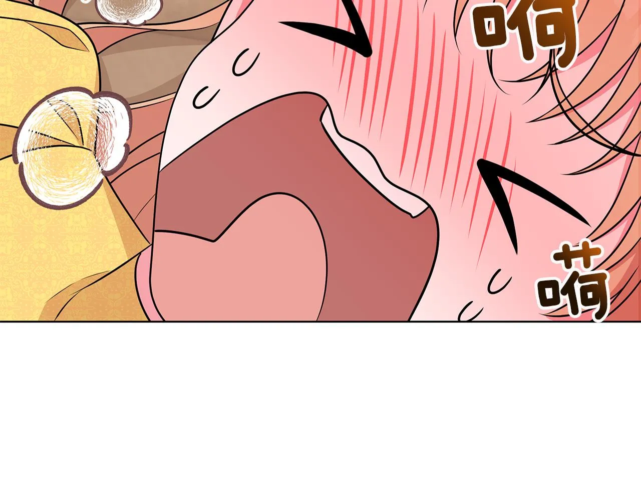 第57话 对练 第131页