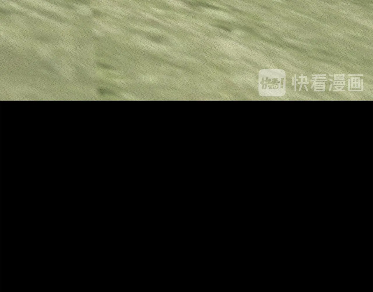 第58话 要幸福 第60页