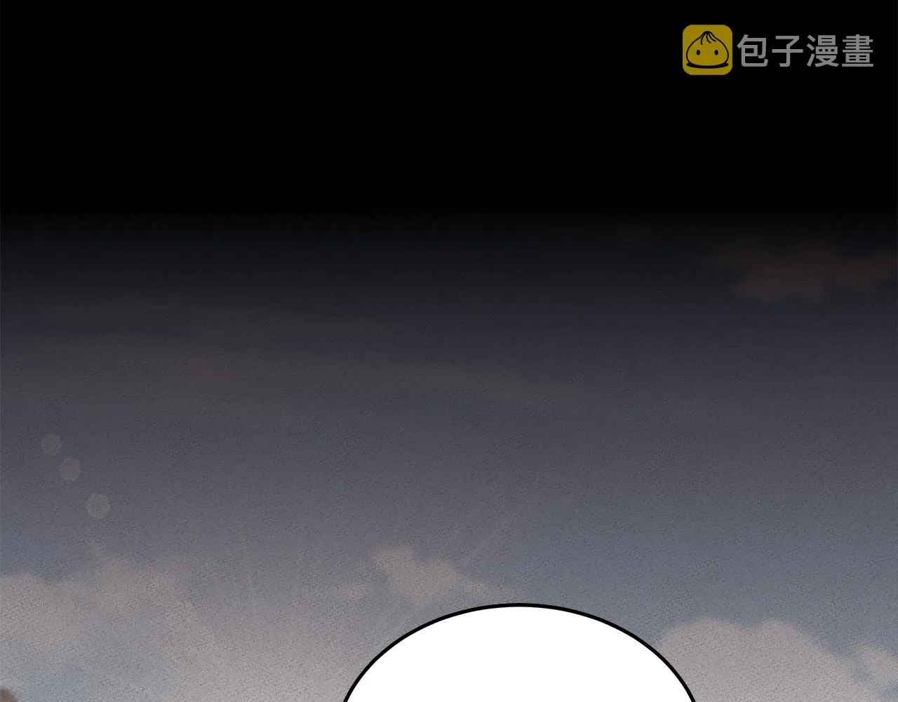 第58话 要幸福 第63页