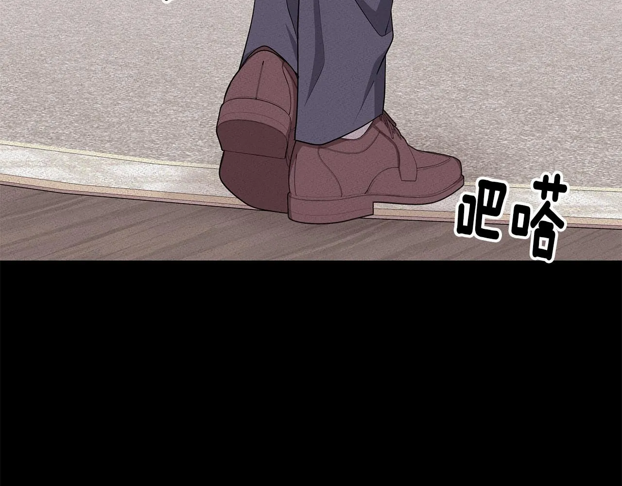 第58话 要幸福 第102页