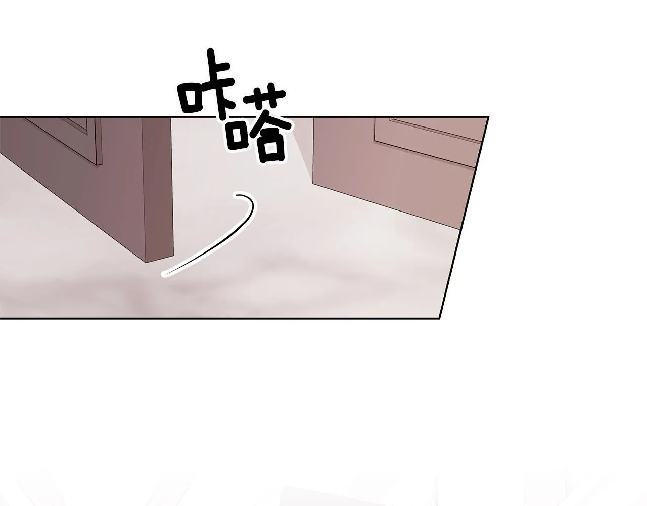 第58话 要幸福 第160页