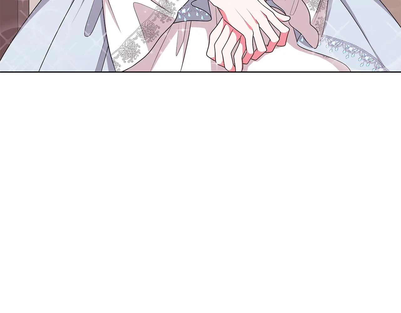 第59话 同乘马车 第4页