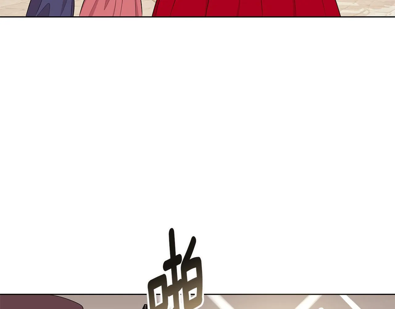 第60话 会想姐姐的 第37页
