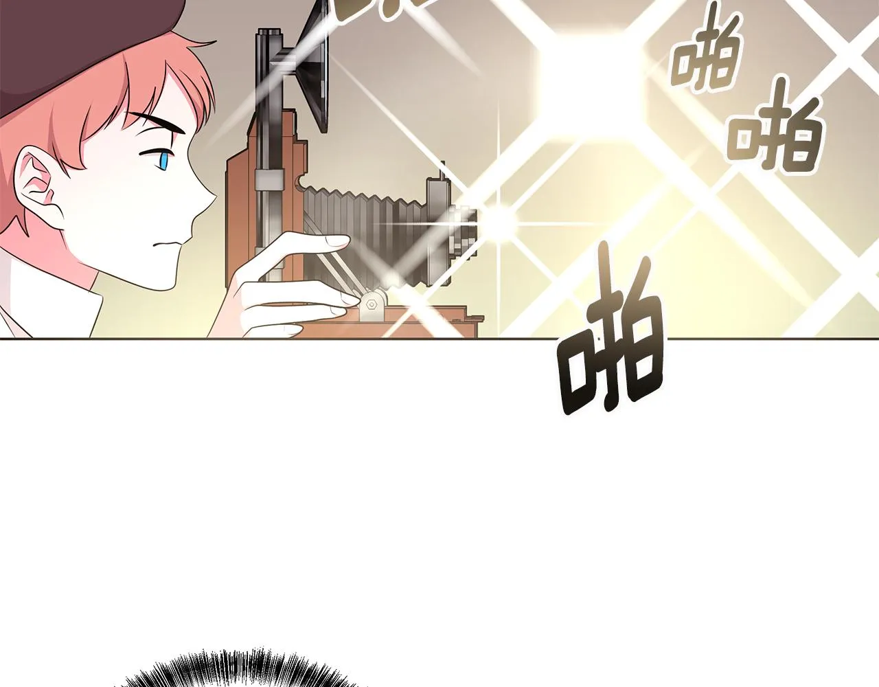 第60话 会想姐姐的 第38页