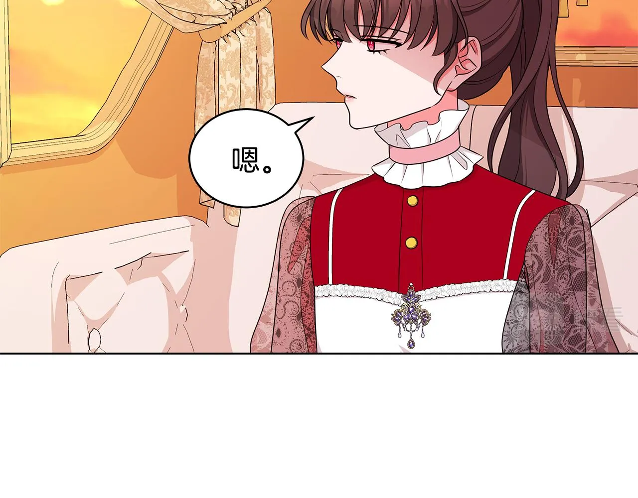 第60话 会想姐姐的 第60页