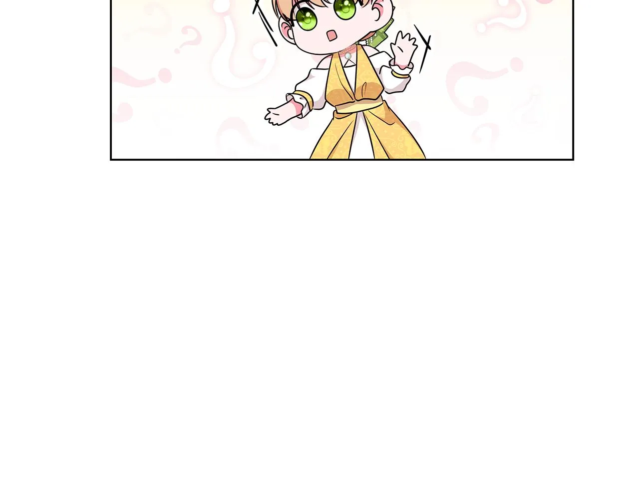 第60话 会想姐姐的 第95页