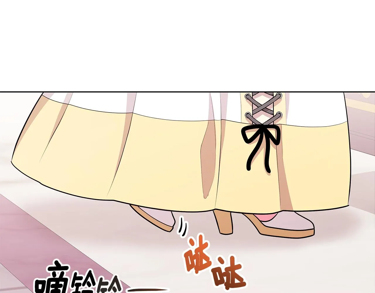 第60话 会想姐姐的 第114页