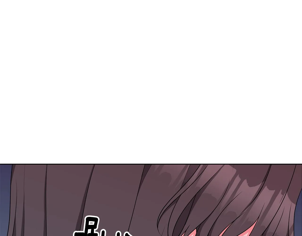 第60话 会想姐姐的 第136页
