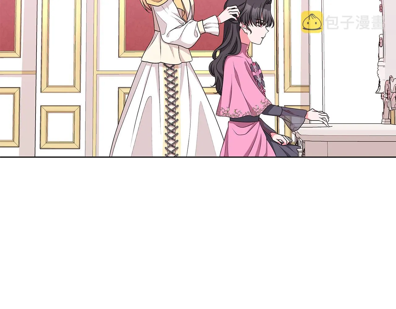 第61话 做事过脑子 第17页