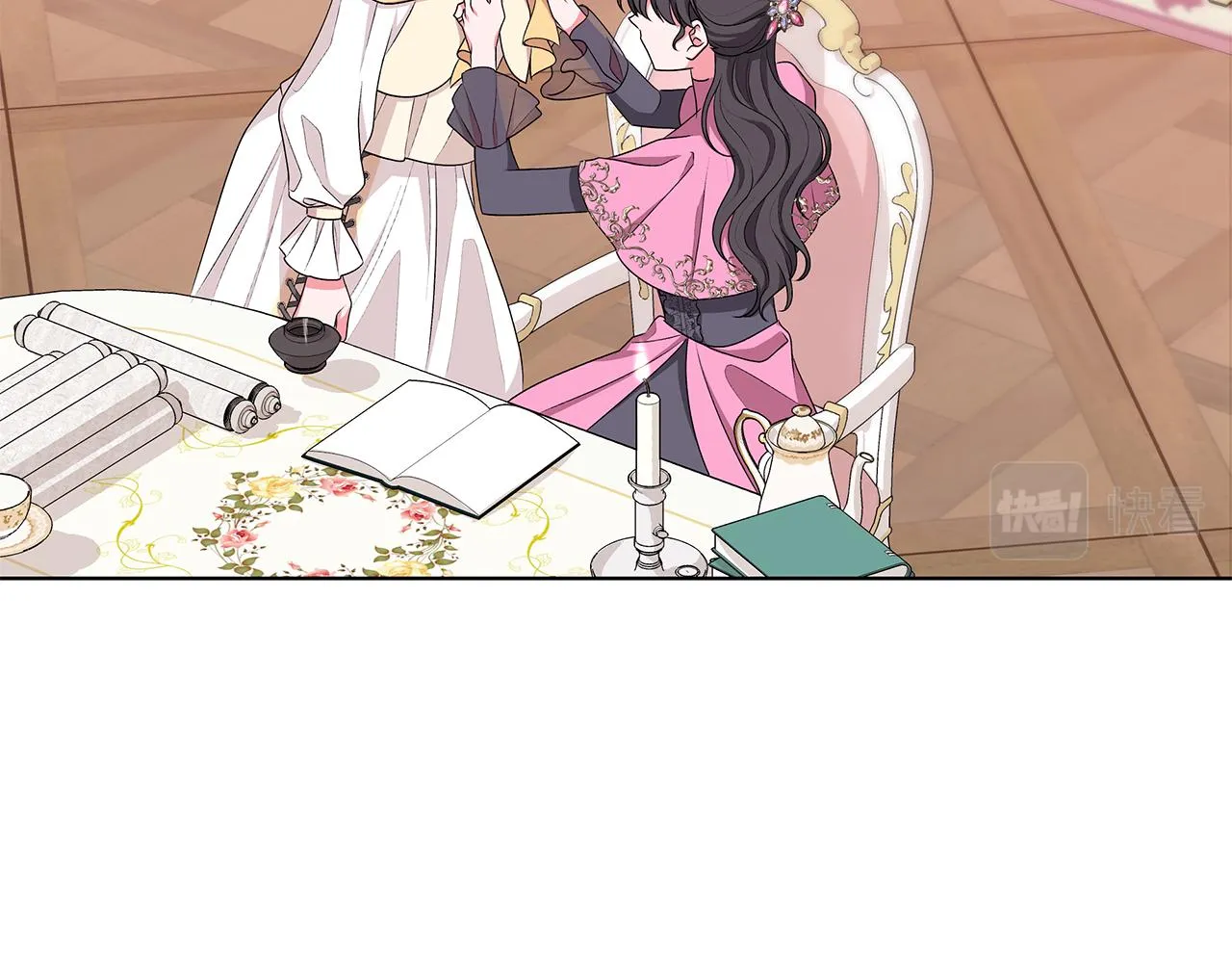 第61话 做事过脑子 第62页