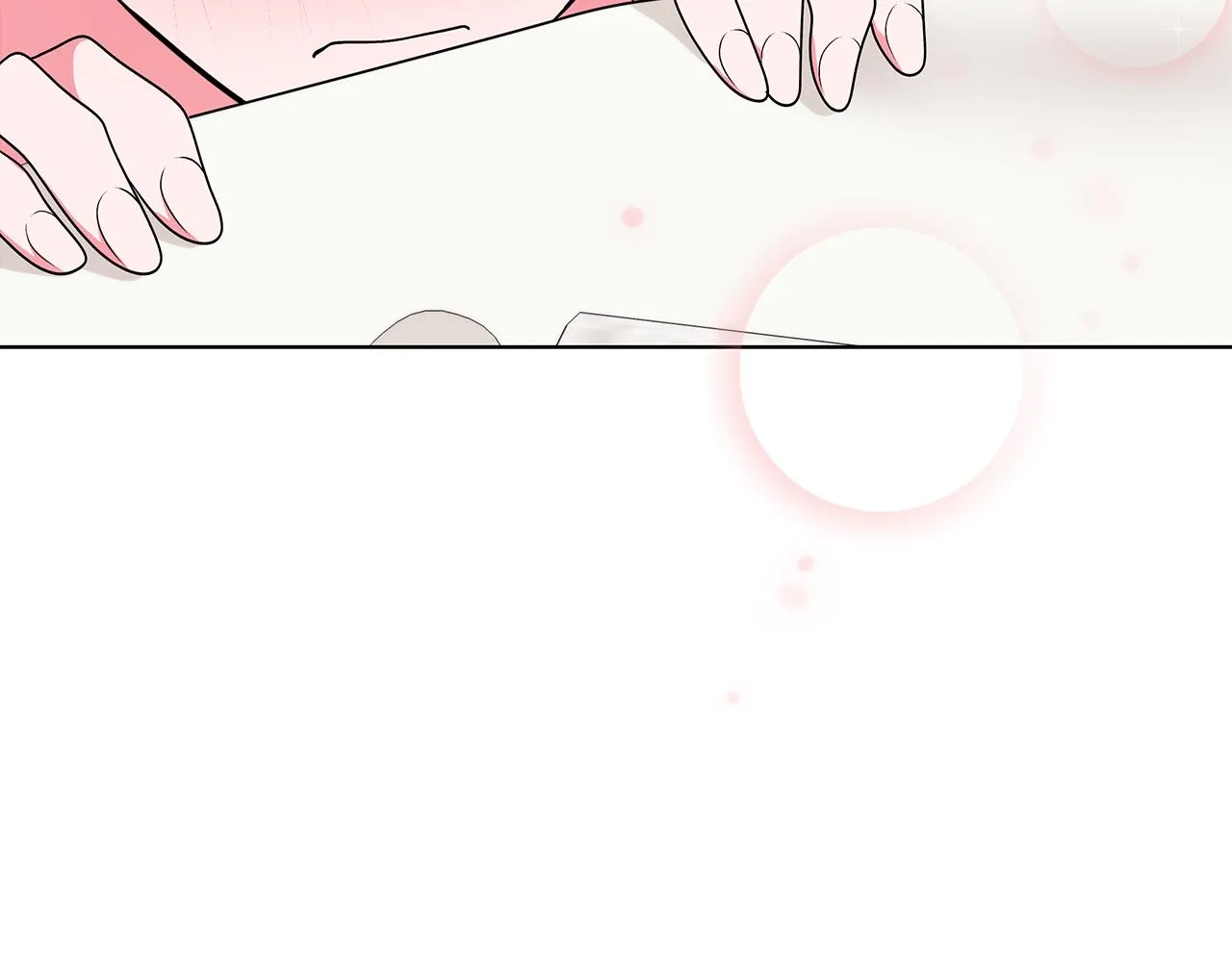 第61话 做事过脑子 第85页