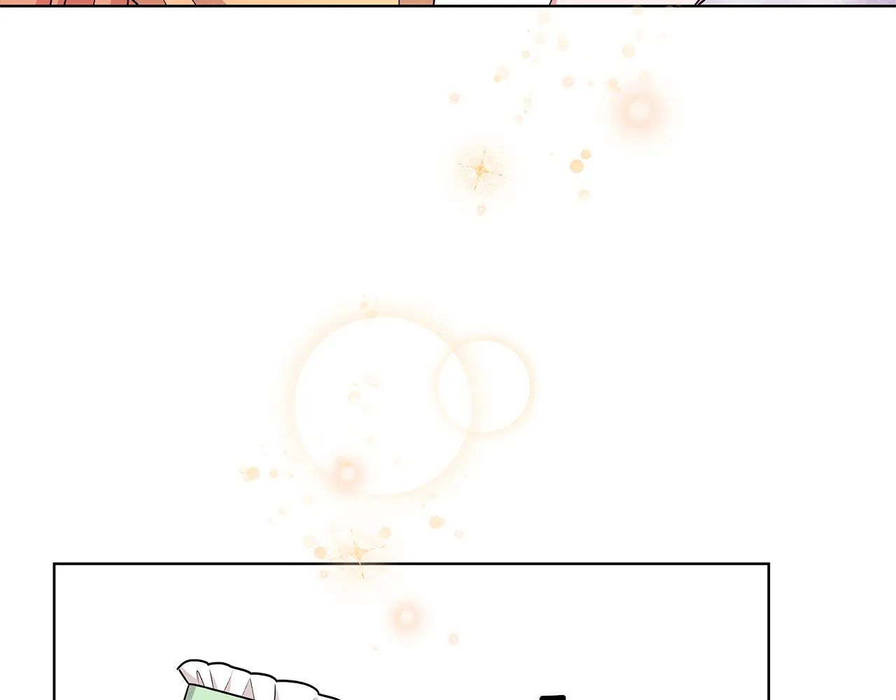 第61话 做事过脑子 第97页