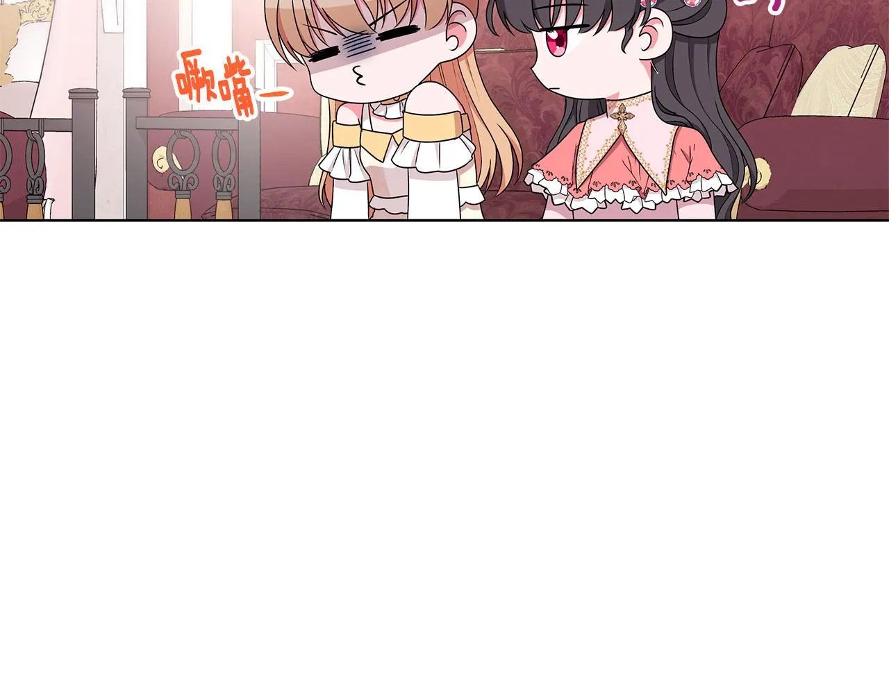 第61话 做事过脑子 第119页