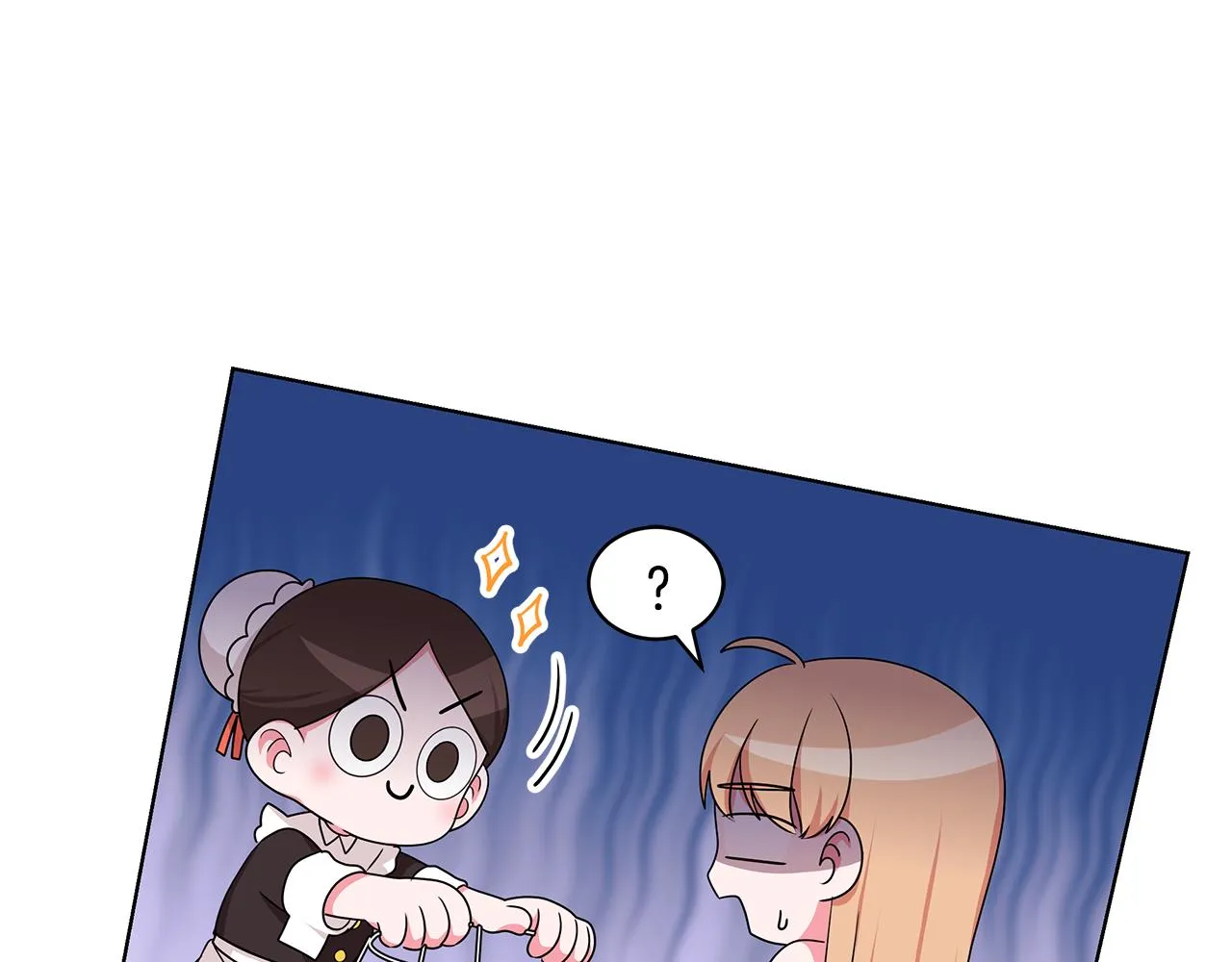 第62话 庆典前夜 第25页
