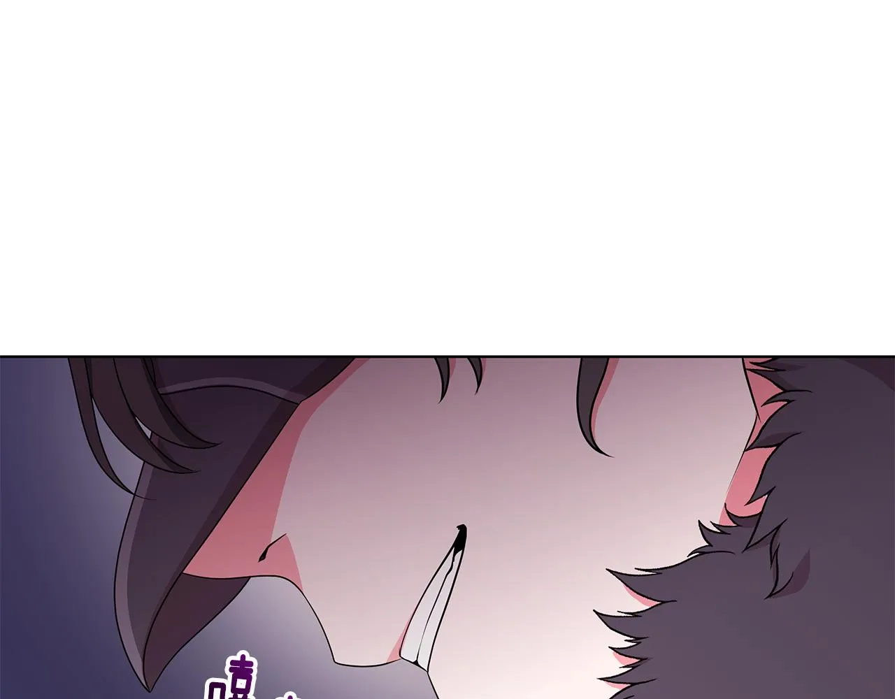 第63话 华丽丽的名媛 第31页