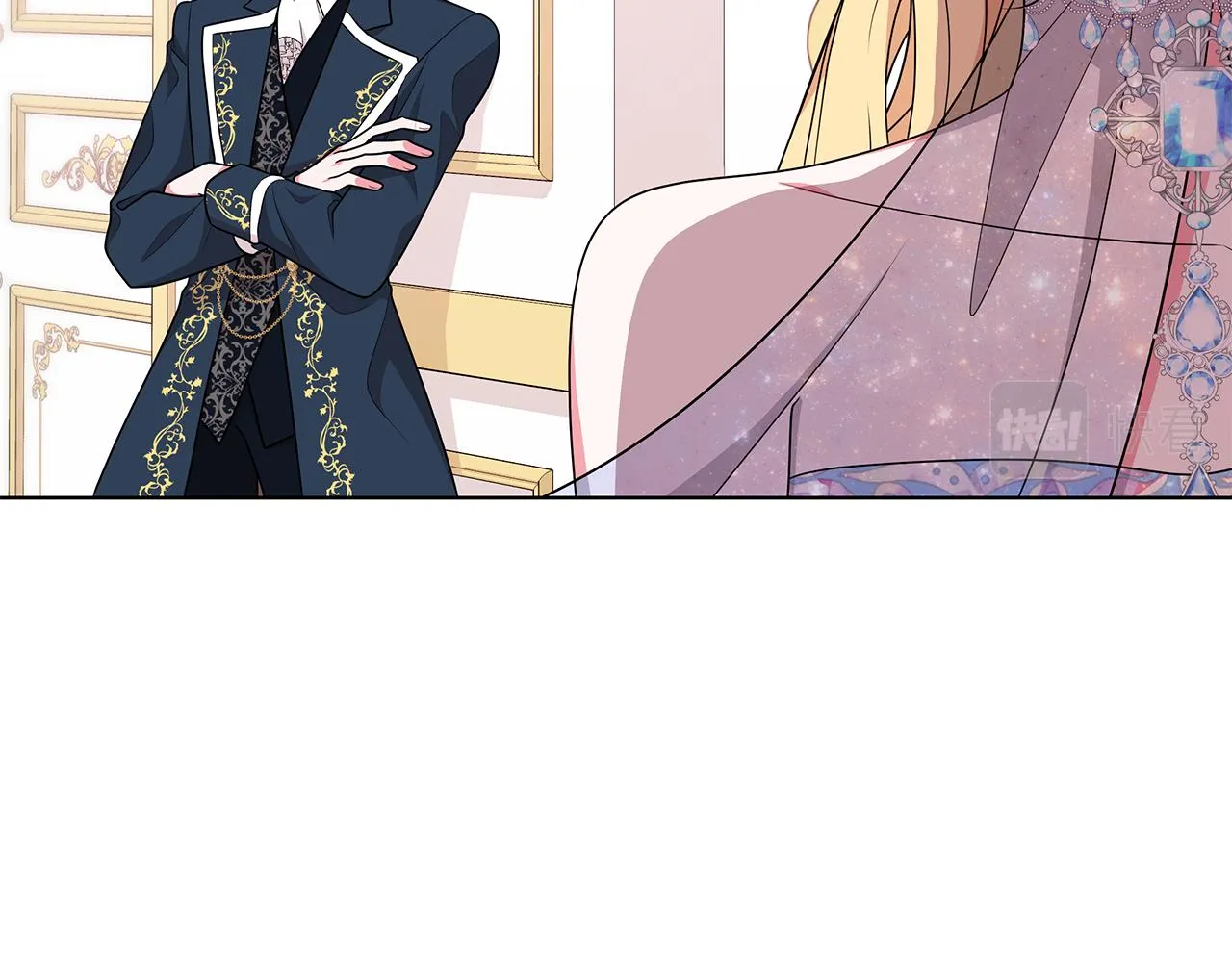 第64话 第一支舞 第111页