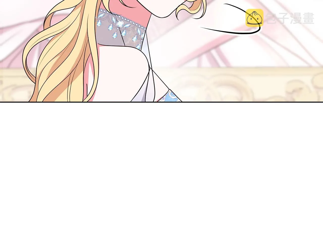 第64话 第一支舞 第116页