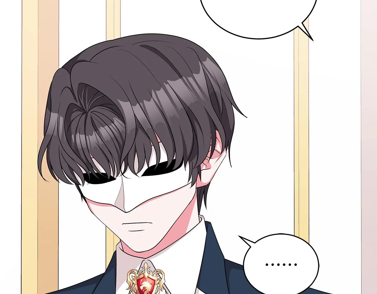 第64话 第一支舞 第120页
