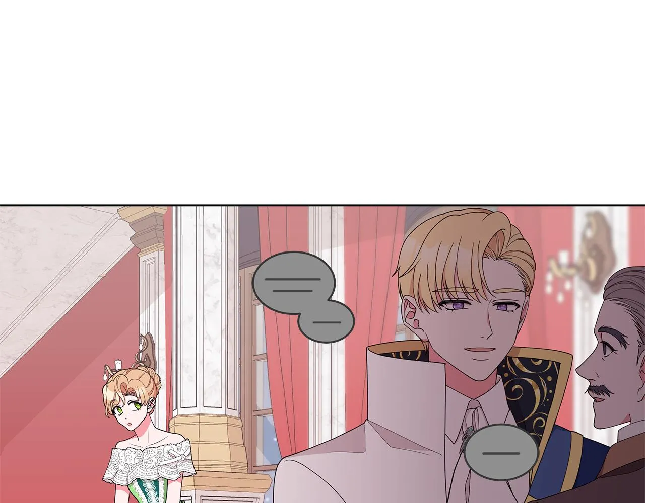 第65话 社交客套话 第34页