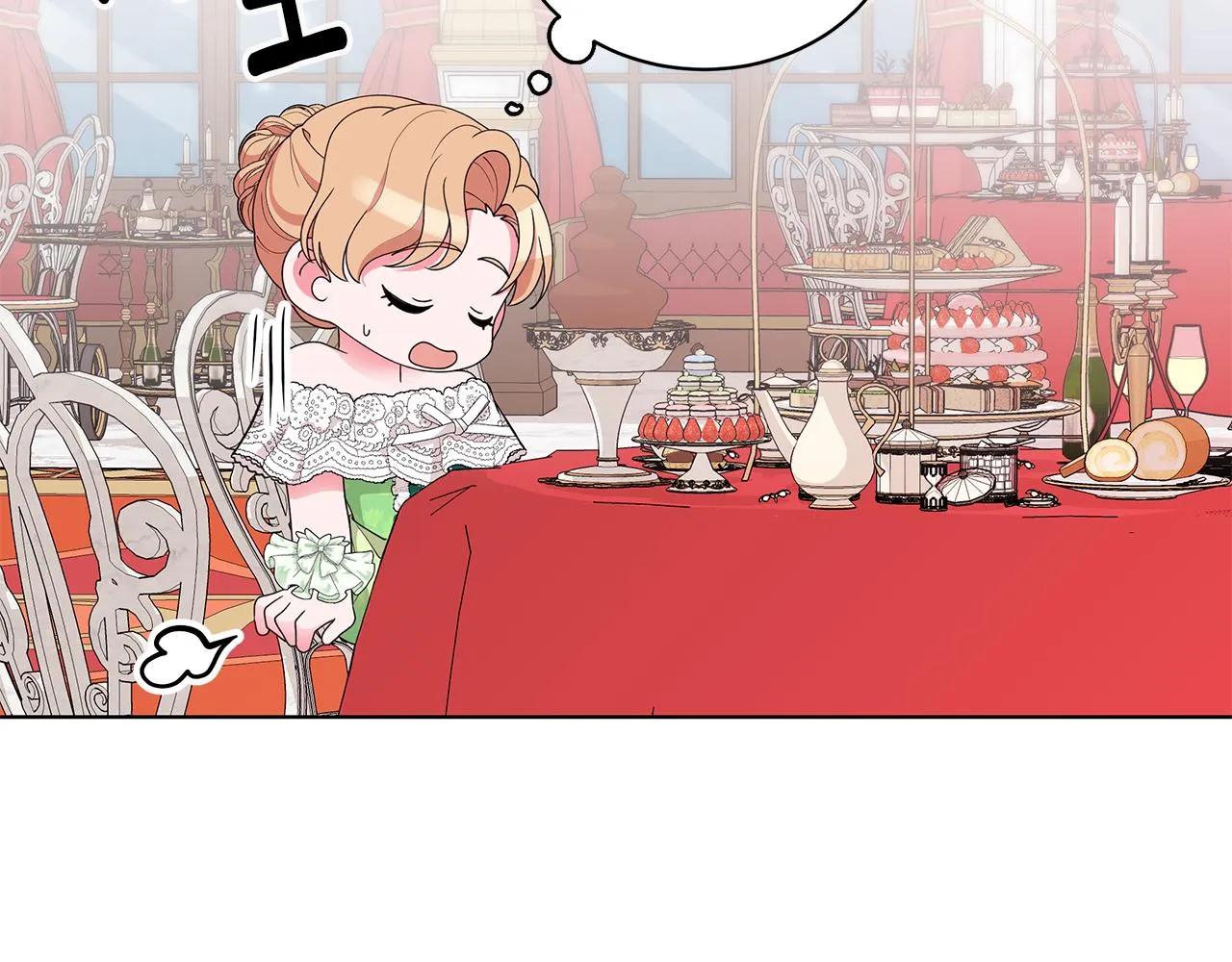 第65话 社交客套话 第58页