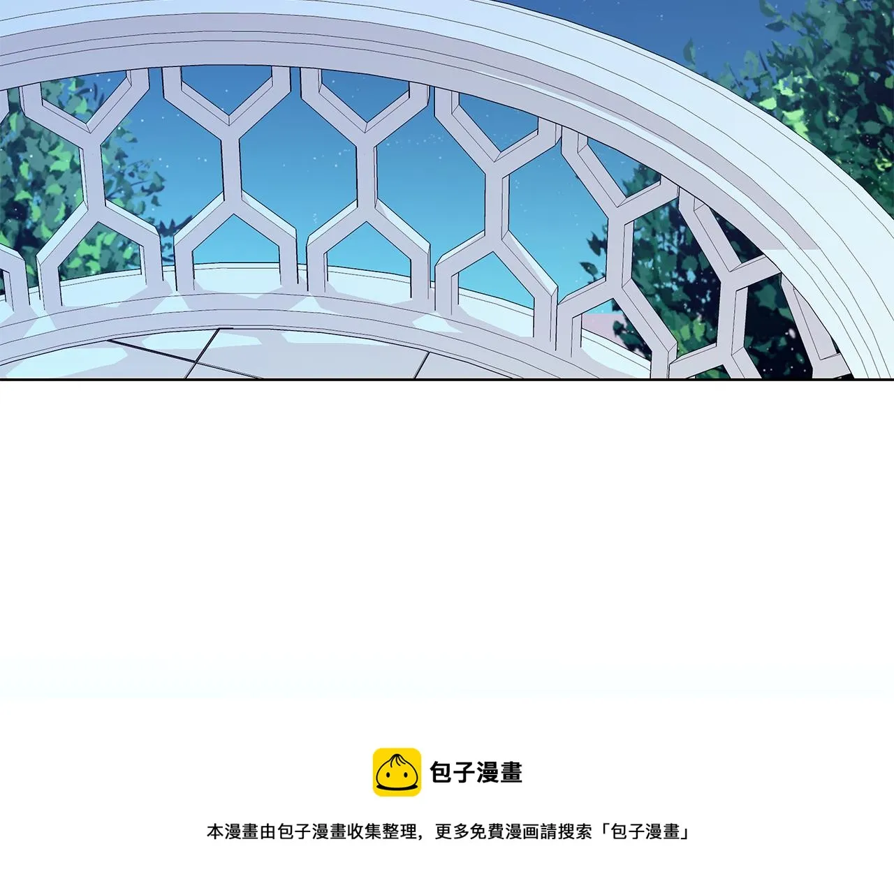 第65话 社交客套话 第145页