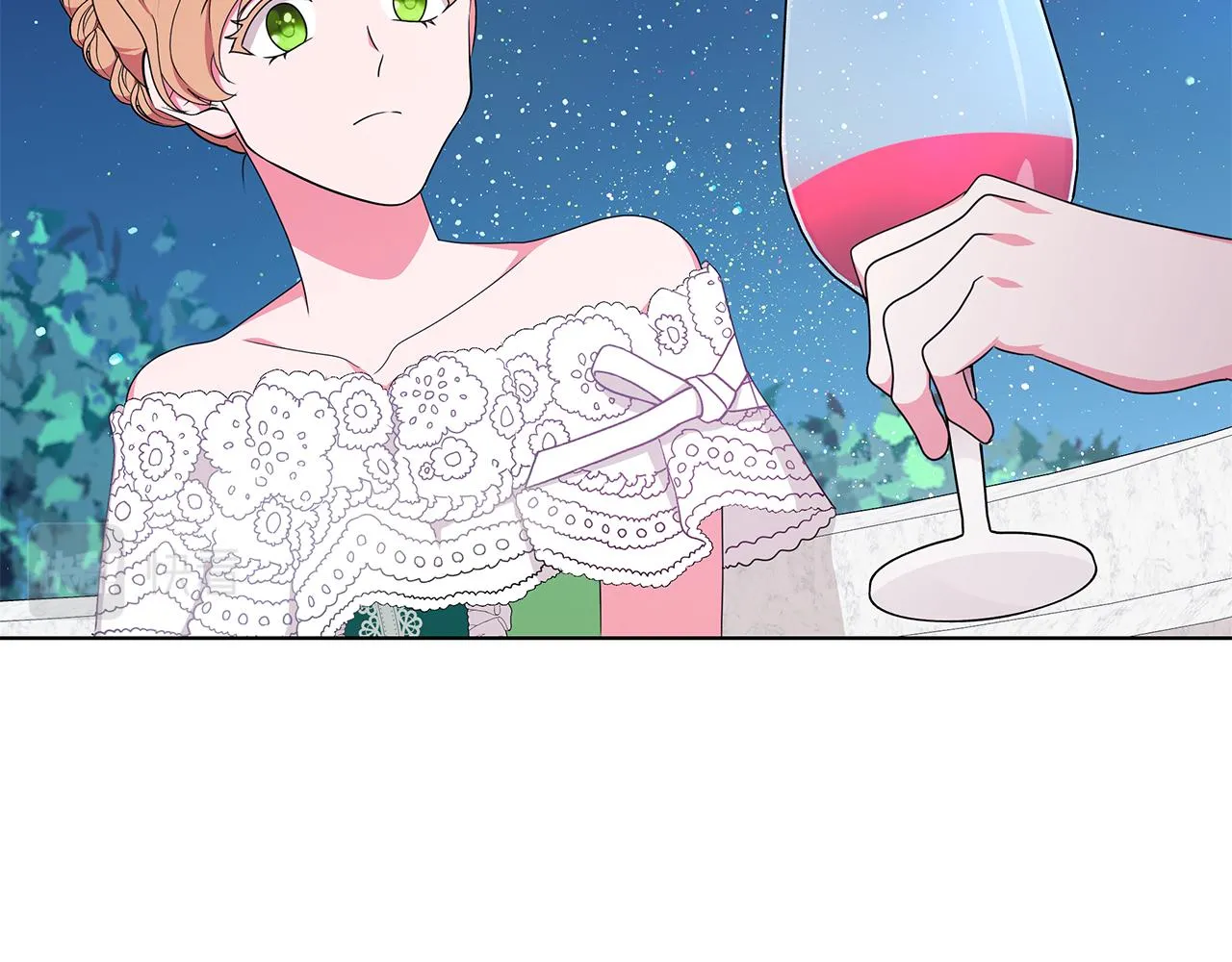 第66话 斩男色口红 第16页