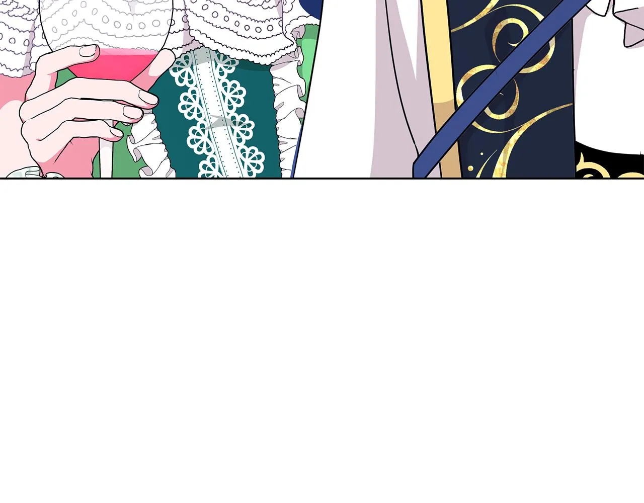 第66话 斩男色口红 第24页
