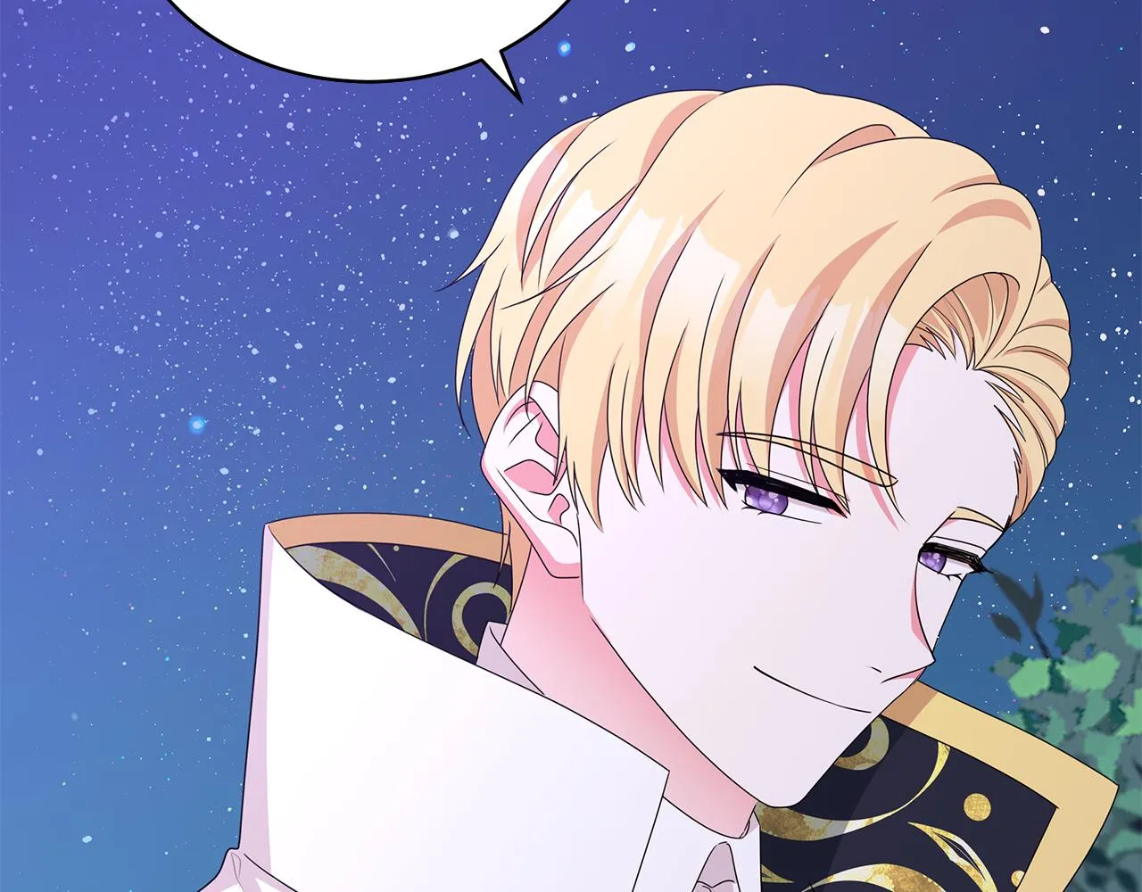 第66话 斩男色口红 第63页